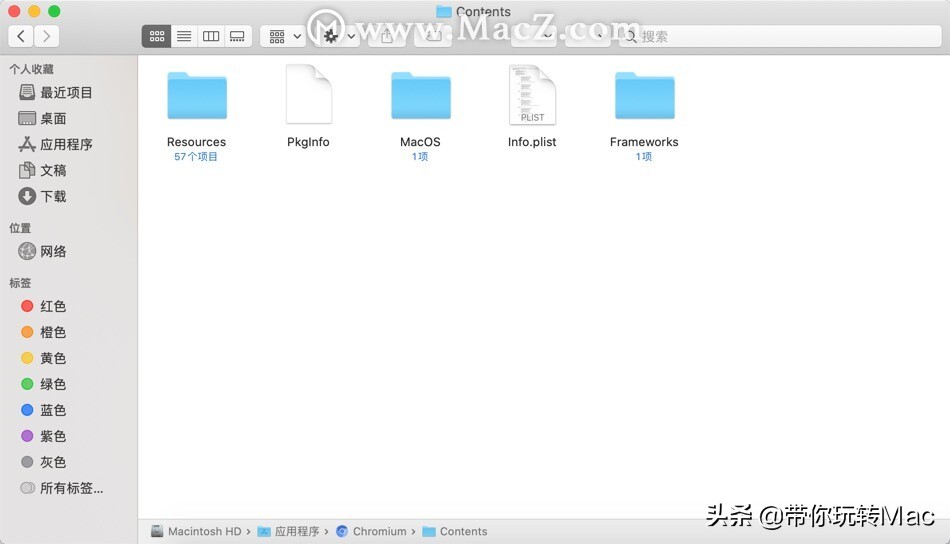 mac小技巧mac上默认打开图片方式,mac小技巧大全