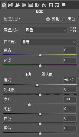 航拍荷花调色技巧图解大全,超简单国画入门教学荷花调色
