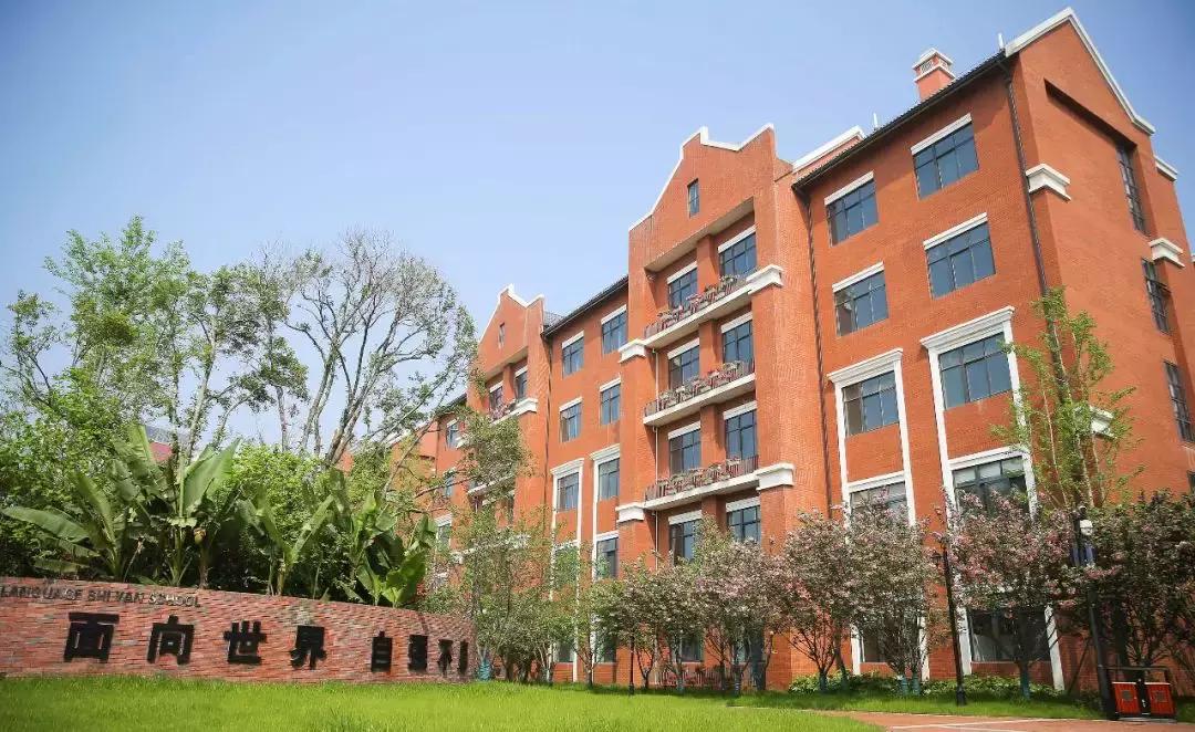 武汉最贵幼儿园排行榜汉阳,武汉最贵的幼儿园