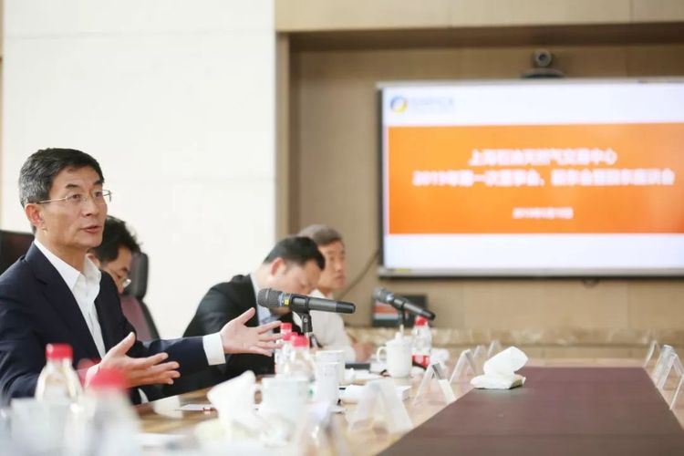 上海石油天然气交易中心价格指数,上海石油天然气交易中心