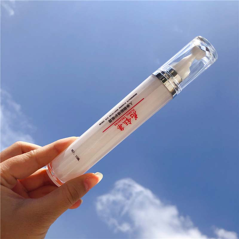 眼霜推荐去细纹黑眼圈哪款好用,眼霜推荐去黑眼圈眼袋细纹平价