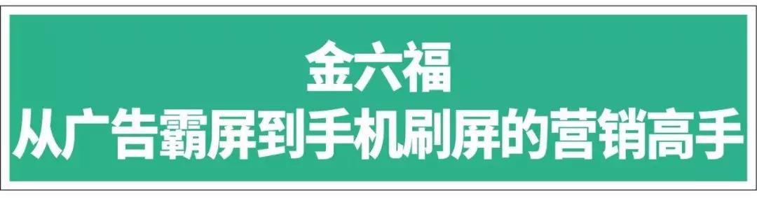 小霸王背背佳,小霸王背背佳小罐茶