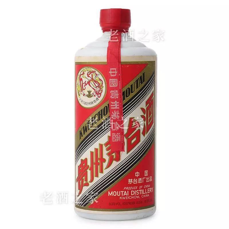2023茅台酒43度真假鉴别,茅台酒鉴别53