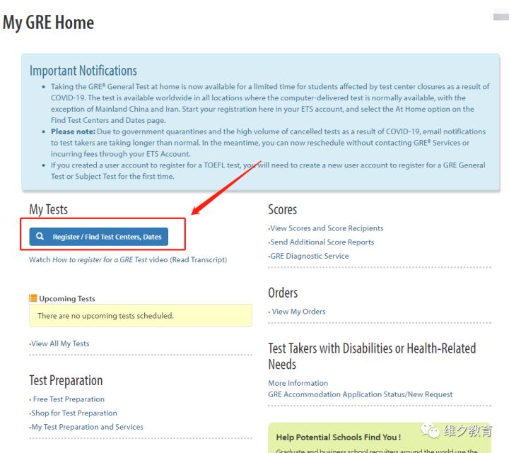 gre作文备考攻略,gre备考gre家庭版