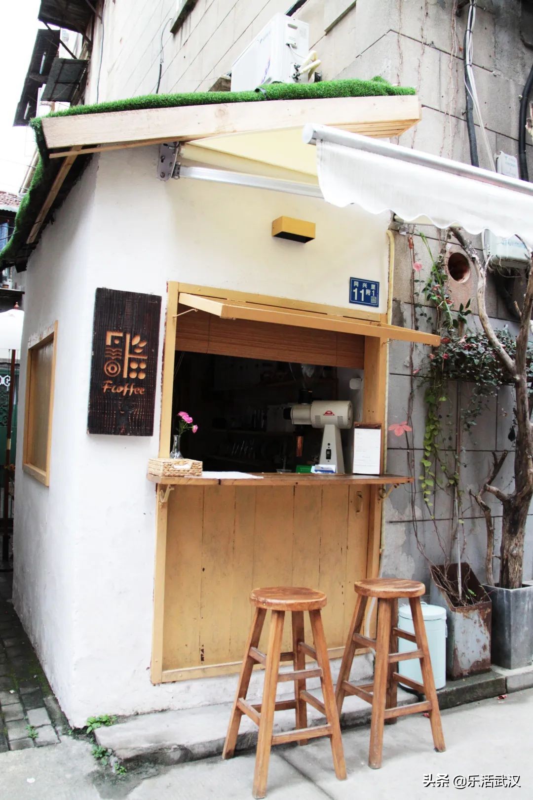 “小”数据说话|在武汉往哪扎堆豁咖啡，错付率最低？