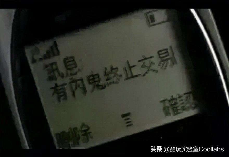 *拍偷**、性暗示、*养包**…健身房的1.5万亿生意究竟是什么？