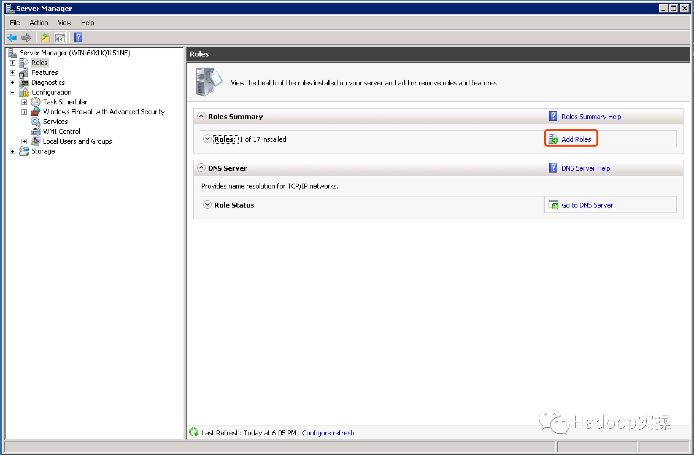 怎么用windows2008搭建dns服务器,2008dns服务器安装详细教程