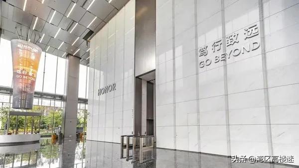 光荣集团深圳新一代科技园,光荣深圳全球总部地址