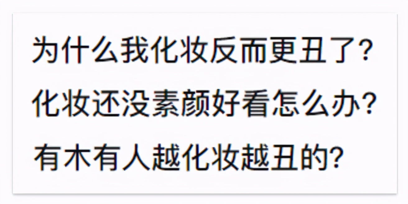 整容最成功的美人,整容最成功的13个人