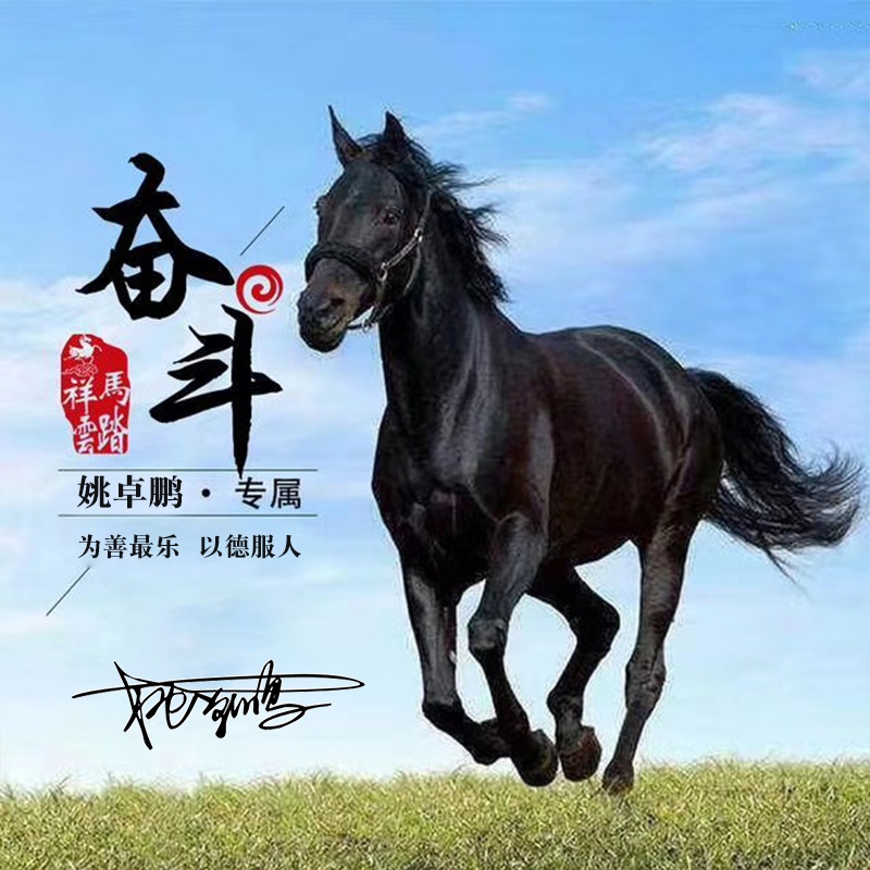 2023你的微信头像该换了，89张大气励志个性签名头像，特别好看