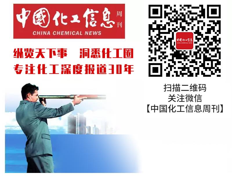 保定爆燃事件,河北盛华化工厂爆炸事故