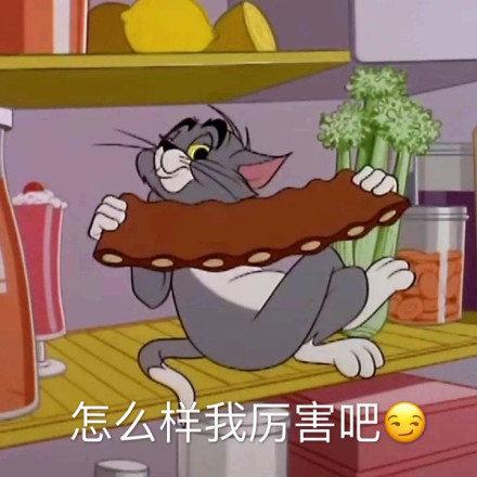 搞笑gif趣图姑娘有话好好说别动手,开心一刻gif搞笑动图