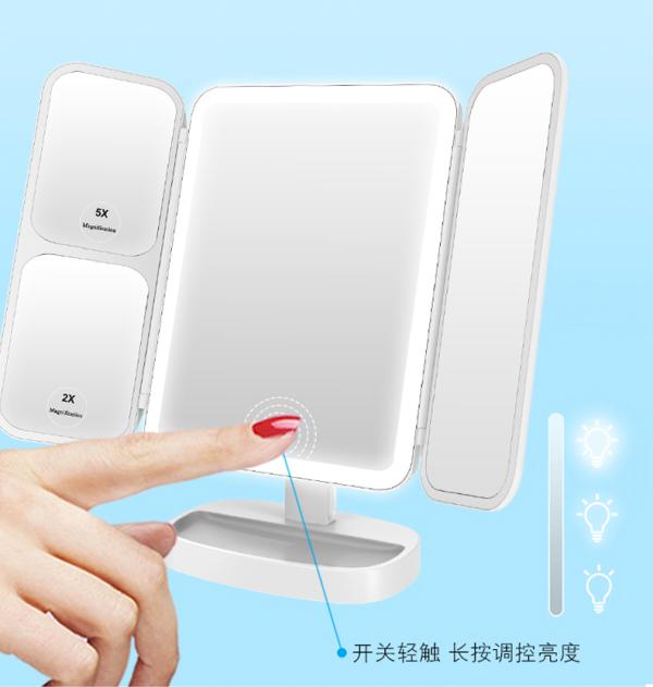 easehold化妆镜评测,easehold化妆镜推荐配置