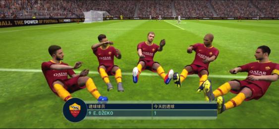 实况足球手游绿茵之巅,实况足球手游新引擎最新阵型