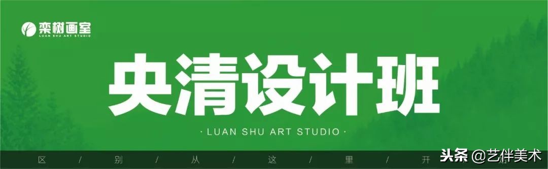 栾树集训画室效果,北京栾树画室团购