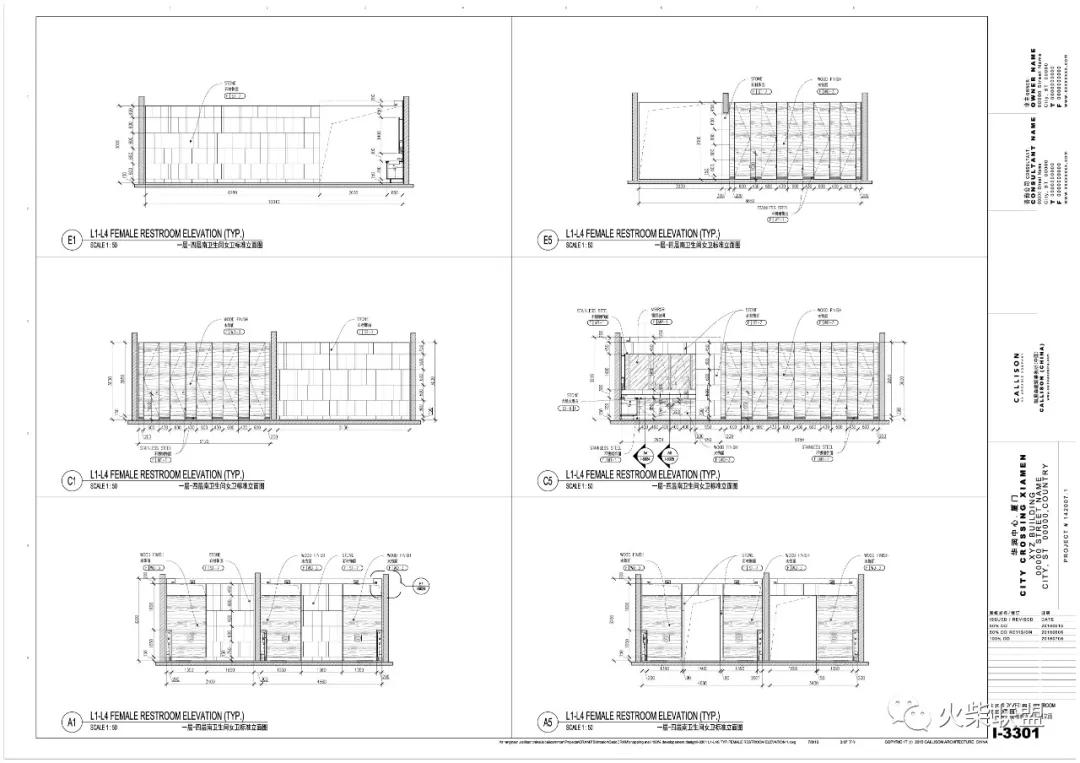 厦门华润万象城最新项目,华润万象城厦门