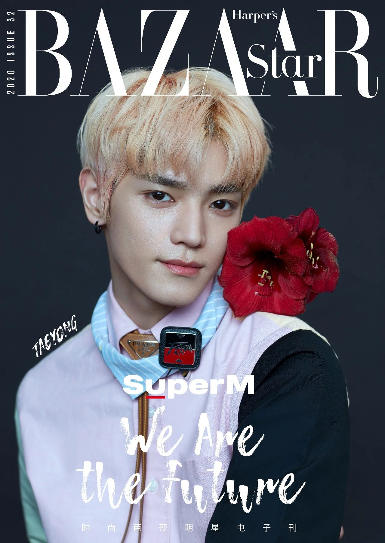 SuperM：从洛杉矶到未来，全力以赴