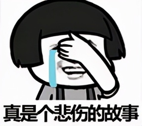 女子花9万元打玻尿酸老了十岁,9万元注射童颜针