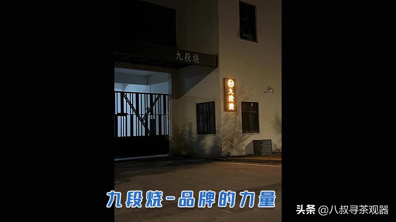 景德镇紫砂壶的前世今生,景德镇市十大名窑