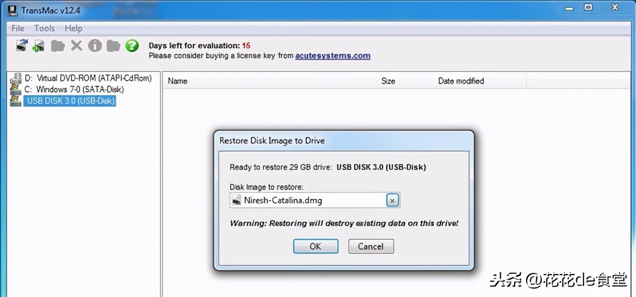 台式安装黑苹果如何直接进入macos,黑苹果mac系统怎么装