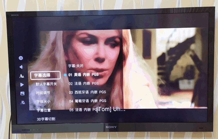 海美迪q5和q5plus的区别,海美迪q5plus测评