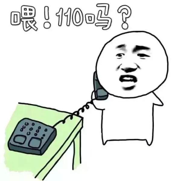 没网也能充话费，微信新功能今天上线