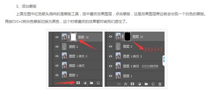 ps调出有质感照片,ps怎么给照片修出质感