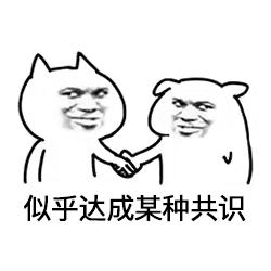 王者光荣孤影聊天室,王者光荣高端局孤影