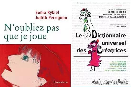2019秋季新款时尚针织衫大爆发 (2020年春夏流行短小精悍的针织衫)