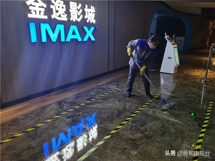 武汉蔡甸影院陆续恢复开放“走心”防疫让市民放心观影