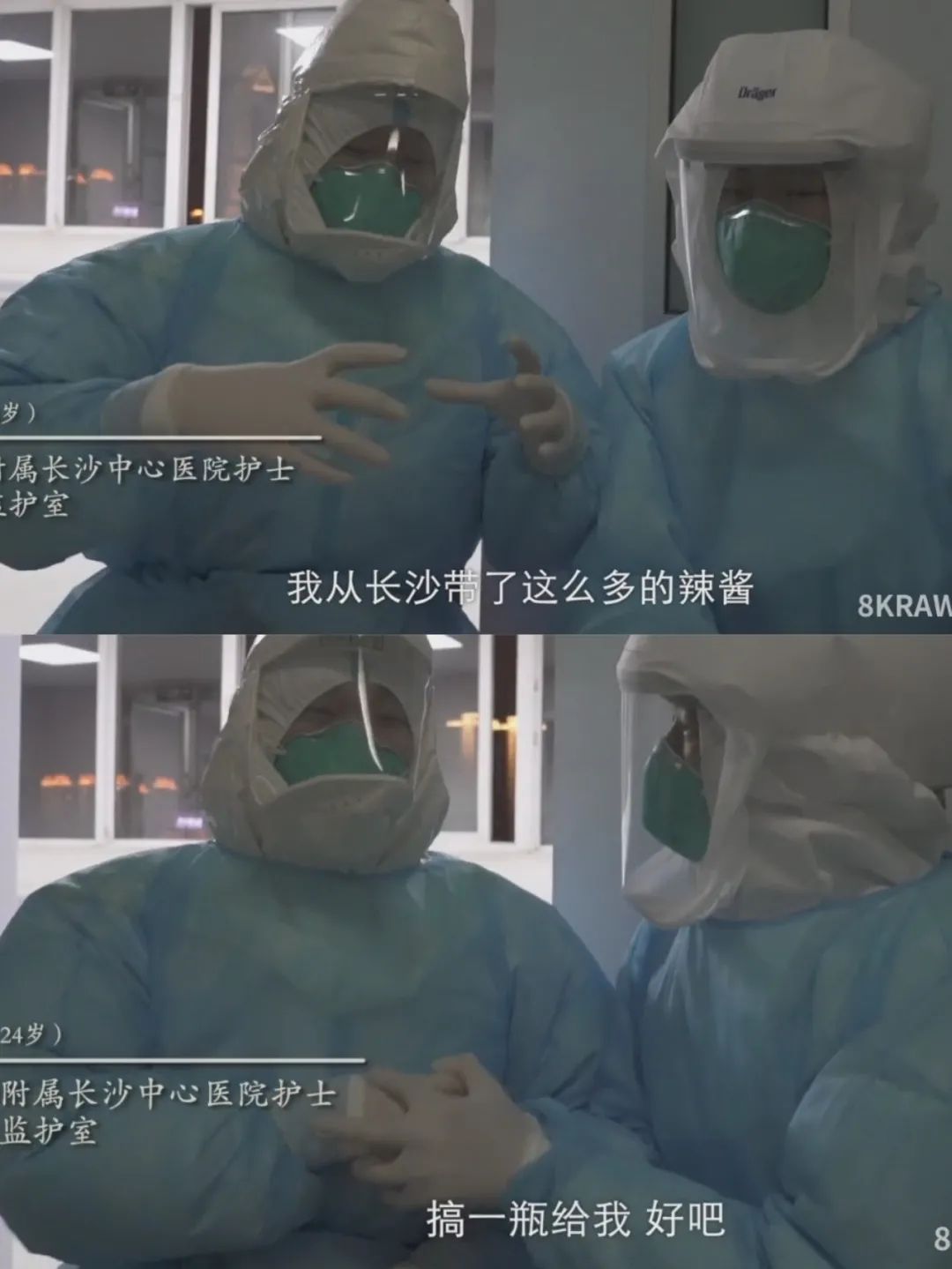 感谢物流，这些全国神仙菜市场，都能网购了