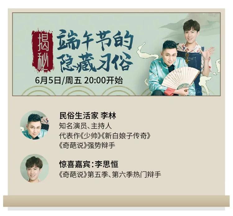 如果你穿越回古代你会干嘛,穿越回古代最想做的职业