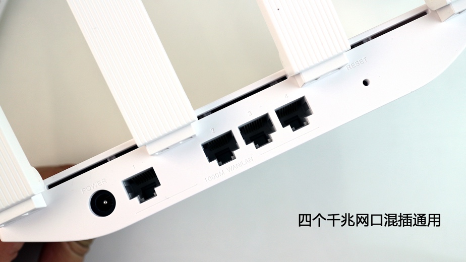 华为ws5200小米路由器4,华为路由ws5200四核版和小米路由4