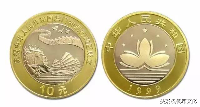 猪年第二批次生肖纪念币,2019猪年生肖纪念币发行价