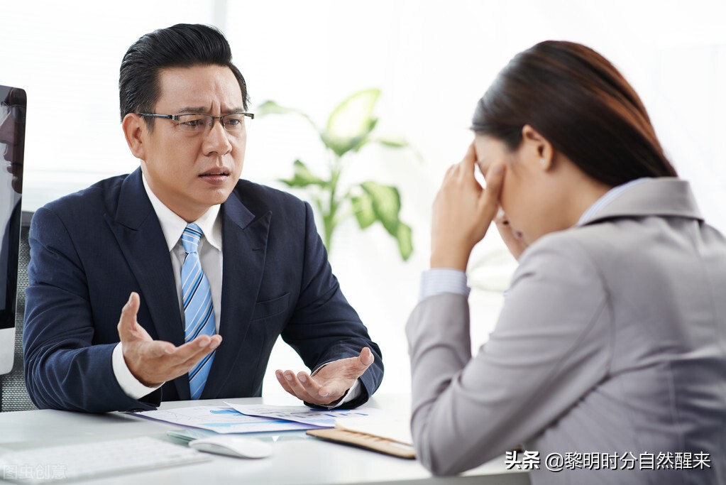 科斯的企业社会成本,科斯关于企业性质的分析