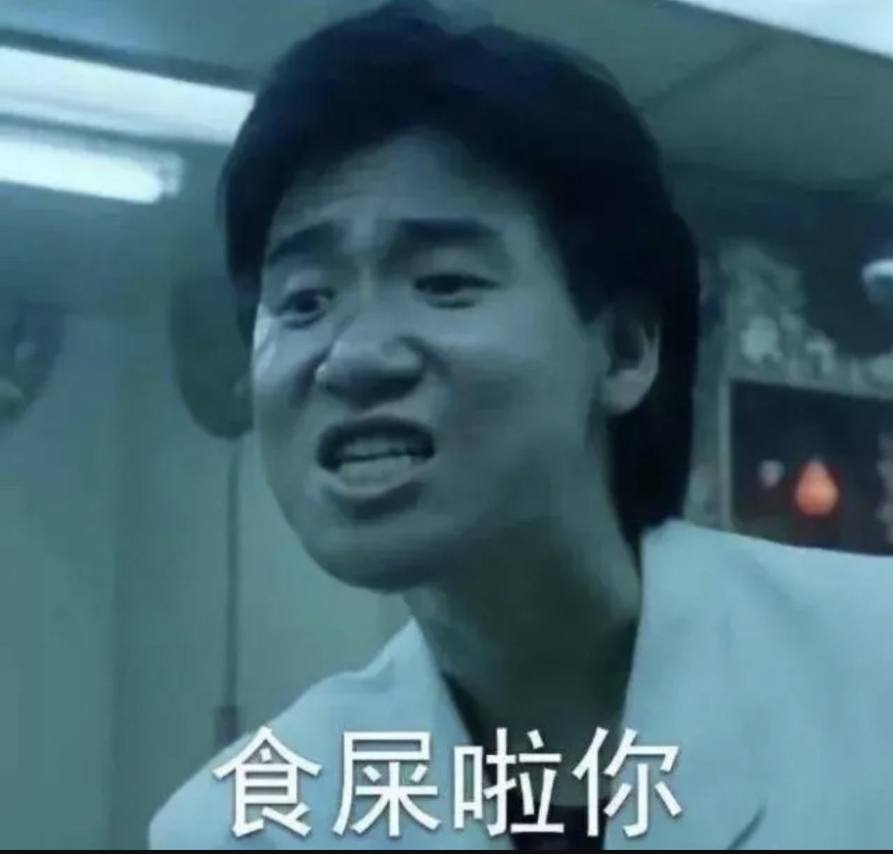 顶流天王刘德华,顶流刘德华周杰伦