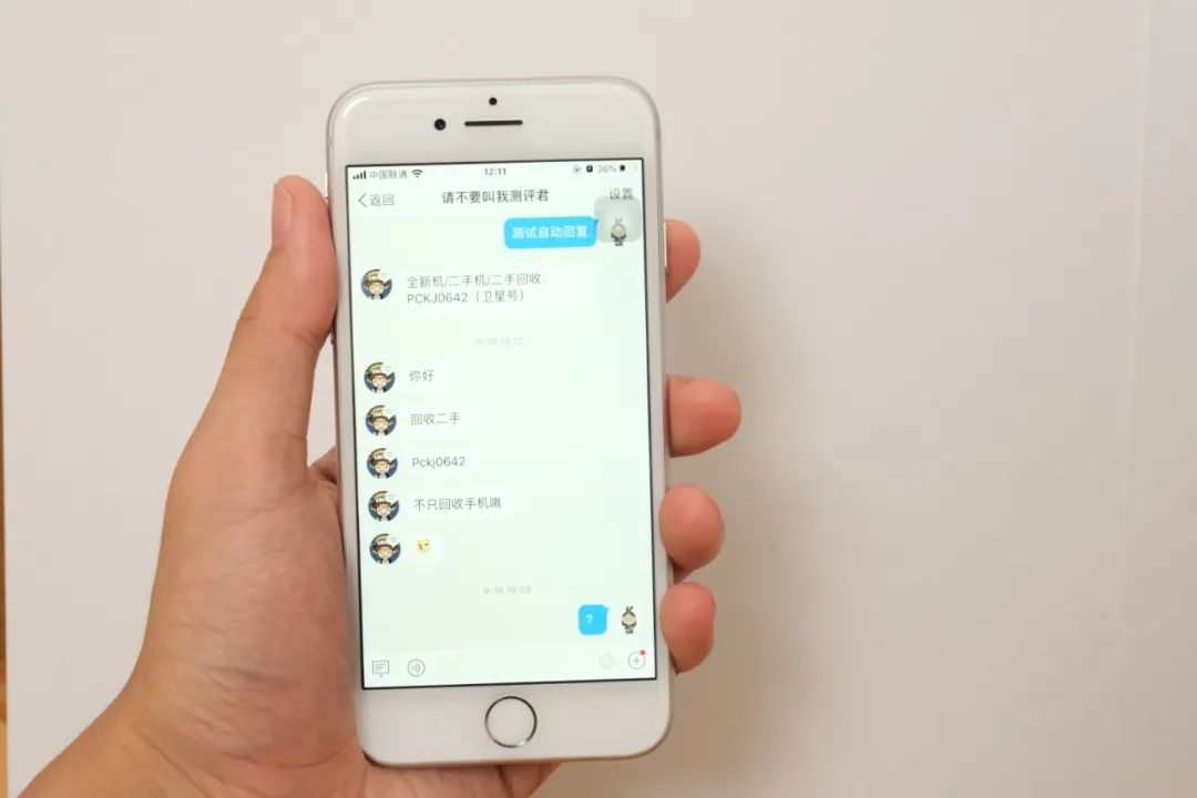 iphone8和iphonexr哪一个好用,iphone8和iphonexr哪个出得早