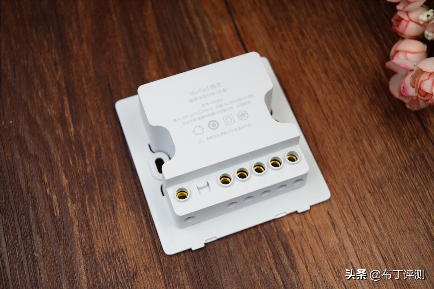 欧瑞博mixpad7和mixpad7ultra区别,欧瑞博mixpad支持第三方吗