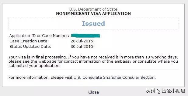 美国签证申请全网最详细教程,全网最全最详细美国签证申请教程