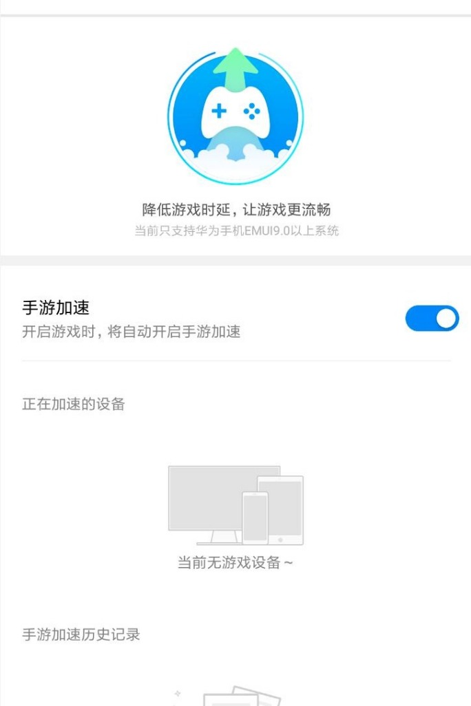 光荣路由器pro2不穿墙覆盖范围,光荣路由器pro2怎么设置千兆