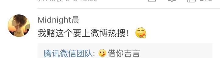 三年未改的微信号终于改了,微信有没有办法一年改多次微信号