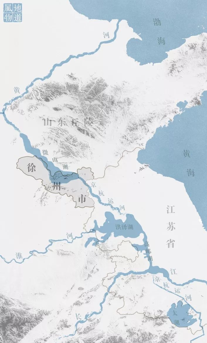 传奇徐州，无问南北