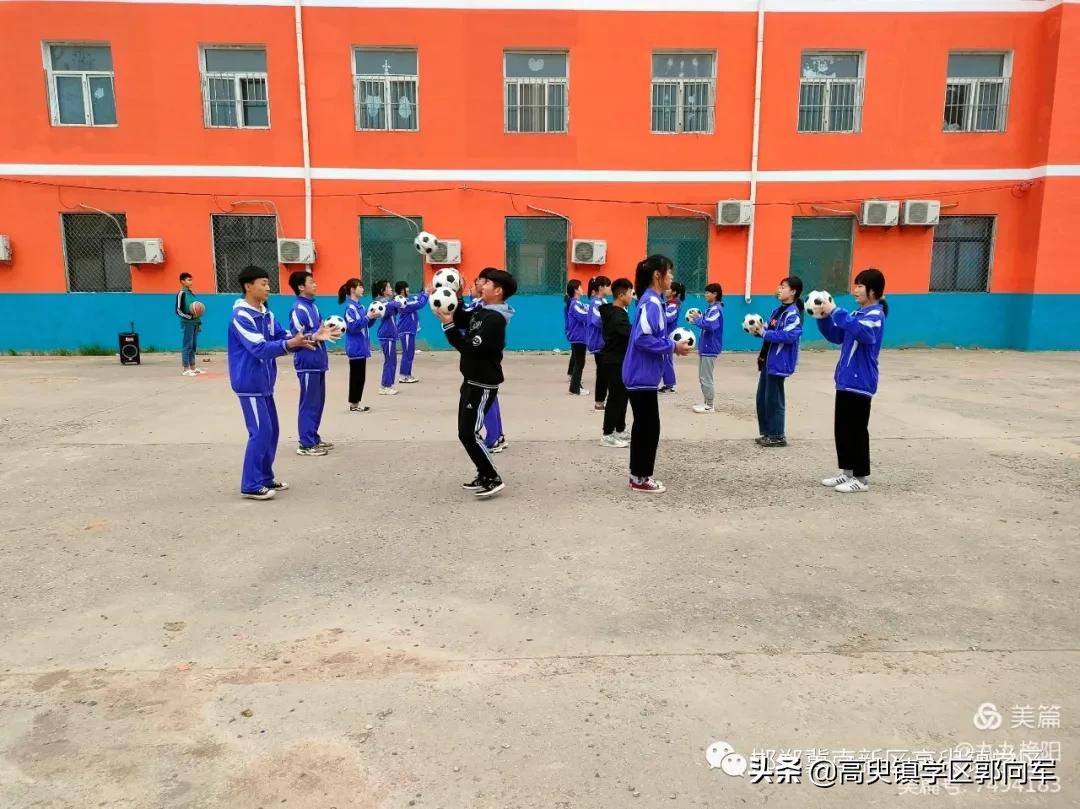 邯郸冀南新区高臾镇兴善学校是啥,冀南新区兴善小学
