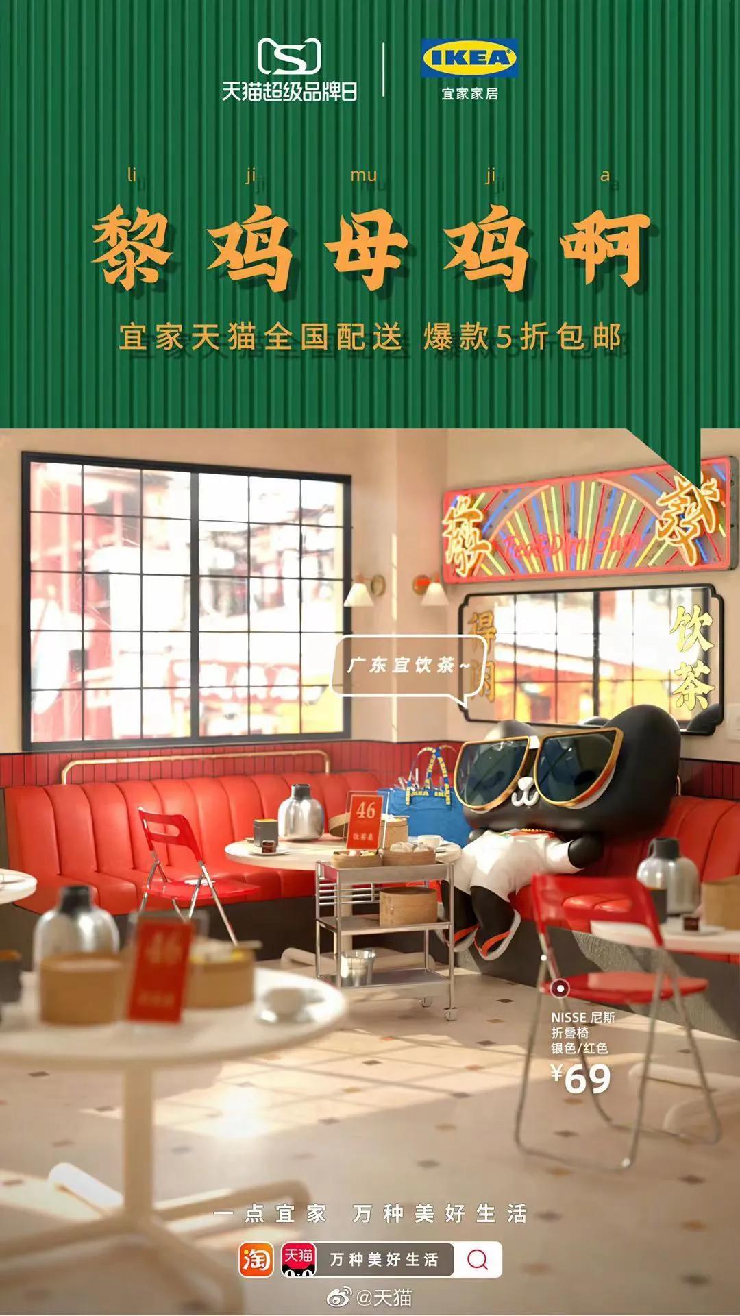 11月热门海报,经典海报赏析与分析