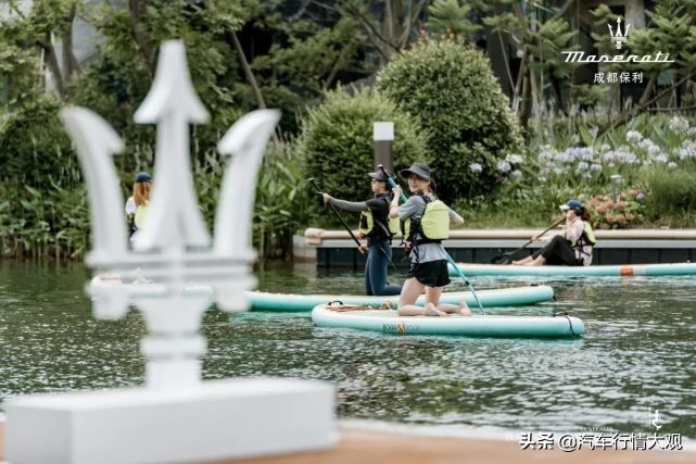 生而*界无**FUN肆趣浪|成都保利玛莎拉蒂邂逅豪情夏日