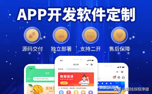智慧酒店在酒店应用中存在的问题,如何开发智慧酒店