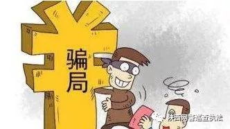 炒股市场规则详解,新手炒股的十大陷阱