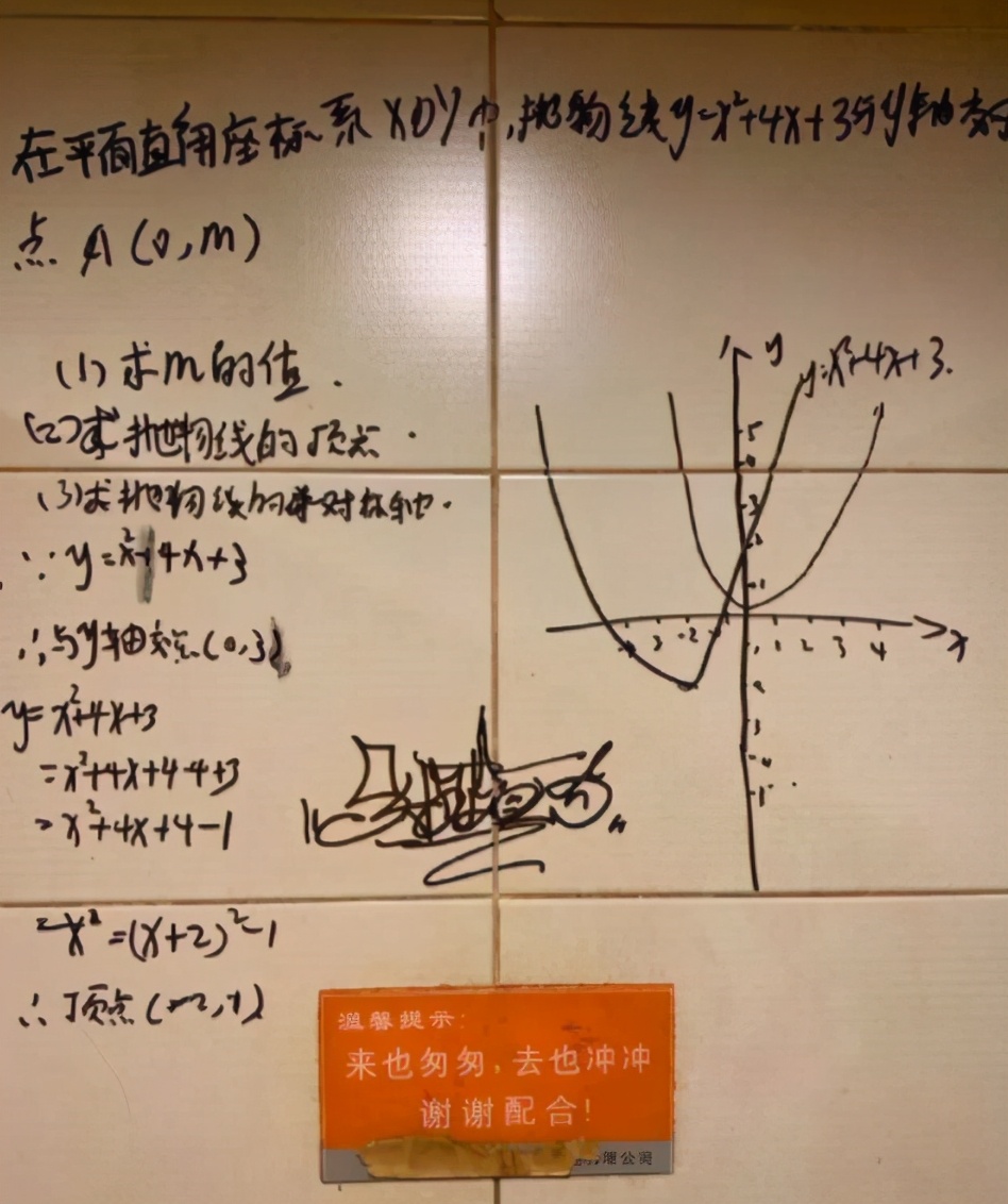 搞笑gif趣图自己动手才能丰衣足食,搞笑gif趣图一股大哥气息扑面而来