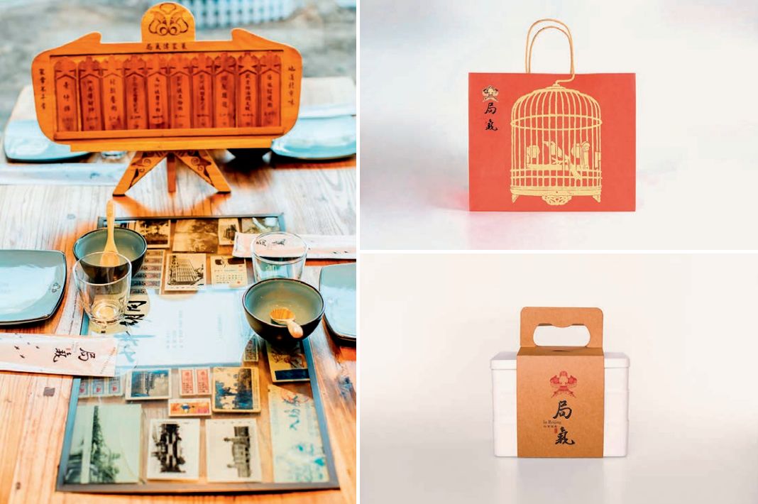 秘制美食设计,关于美食不可辜负的创意设计