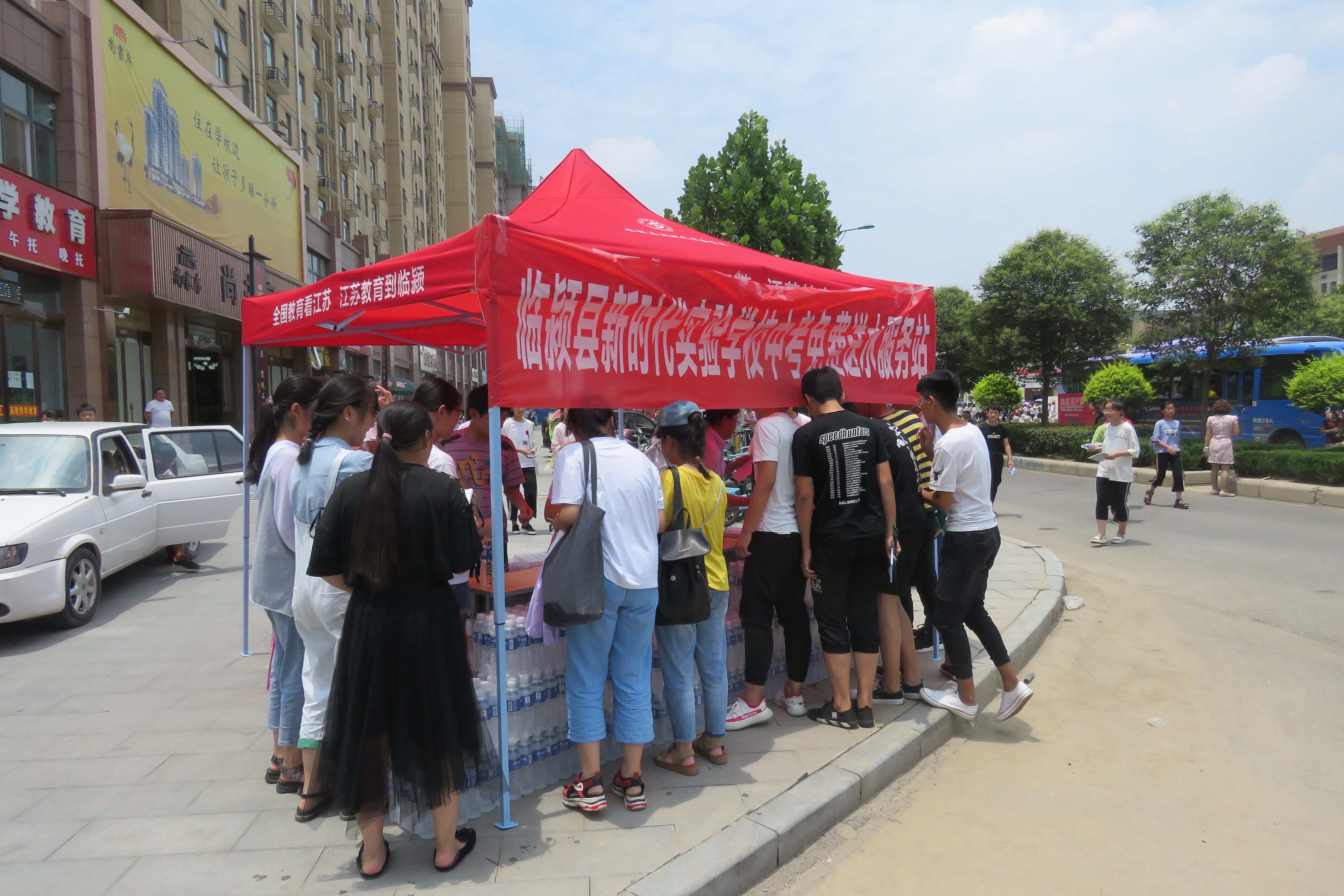 临颍新时代实验学校学生,临颍县新时代实验学校优惠